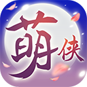 剑荡江湖之寻仙诀