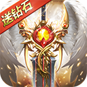 傲世神话
