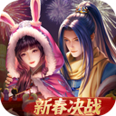 全球最大网赌