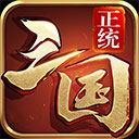 万界战歌