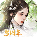太阳3app下载截图5