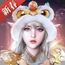 骗人怎么骂截图5