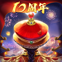 3u娱乐新优惠活动图