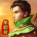 可靠警察机器人