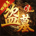 MG游戏官网软件图