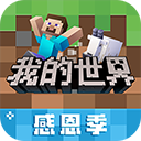 创世大发彩票app下载图