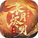 tvt体育app下载图