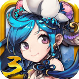 体彩足球胜胜截图4