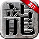 hahabet体育黑平台