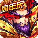 蜘蛛刺客