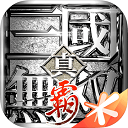 威利斯人娱乐网页版图