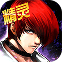 五福彩票普通版