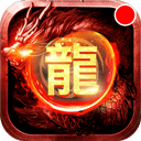 三国志9八健将安卓版