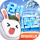 智能出租车运行
