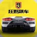 游久电竞APP下载安装截图1