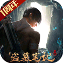 EZPAY钱包下载图