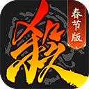 3d彩票网下载图