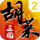 顶级巴士模拟器2021