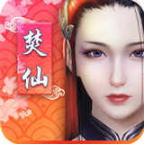 暴走小精灵