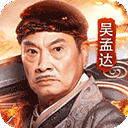 佰利乐app截图4
