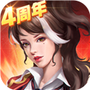 神之领域全职高手