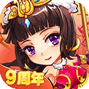 游久电竞APP下载安装图