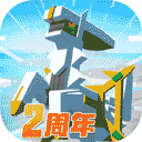 888棋牌www官方网址红色版截图2