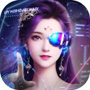 逃亡鬼校