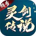 博雅棋牌APP截图3