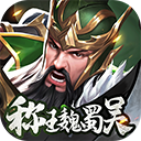 可怕的冰尖叫小丑3D