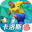 天天游app下载图