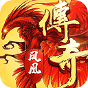 皇冠现金官网WELCOME截图1