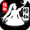 血雨江湖2
