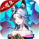 时尚女王莫妮卡