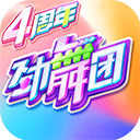 AG真人技巧截图2