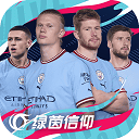 像素枪战机