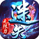 吹牛电竞app下载