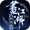 游久电竞APP下载安装