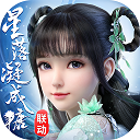 体球网手机比分体球网图