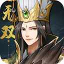 无畏契约