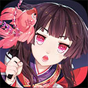 魔物学园2