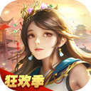 武侠手游